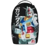 GUNDAM GRUNGE BACKPACK