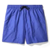MIDNIGHT VOYAGE SWIM SHORT