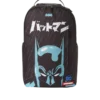 BATMAN: DARKNIGHT BACKPACK
