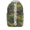 BODYGUARD (CAMO) BACKPACK
