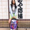 NARUTO MADARA MOON BACKPACK