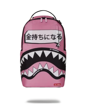 SAKURA STREET BACKPACK