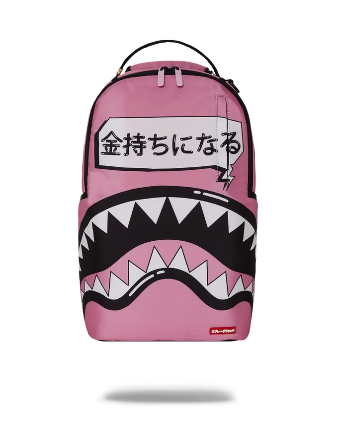 SAKURA STREET BACKPACK