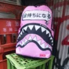 SAKURA STREET BACKPACK
