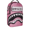SAKURA STREET BACKPACK