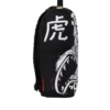 TIGER SHARK PARK BACKPACK
