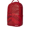 VENI VIDI VICI BACKPACK (DLXV)