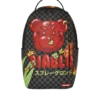 WTF DIABLO BACKPACK
